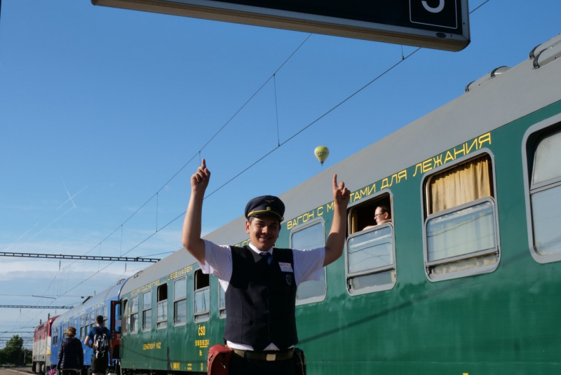 Detský papierenský SHP expres do Slavošoviec Detský papierenský SHP expres do Slavošoviec