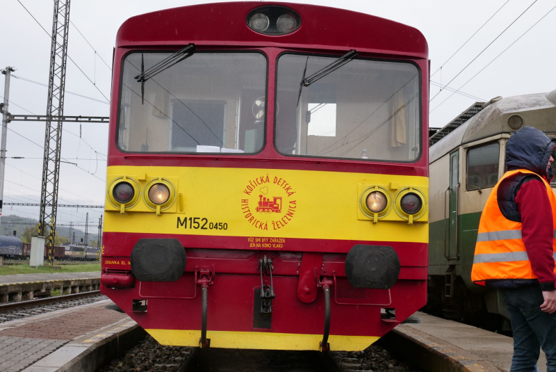 Ružínsky expres Ružínsky expres