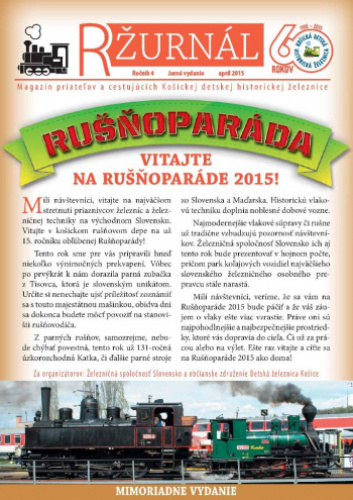 2015 / 2015/1 - foto 2015 / 2015/1 - foto