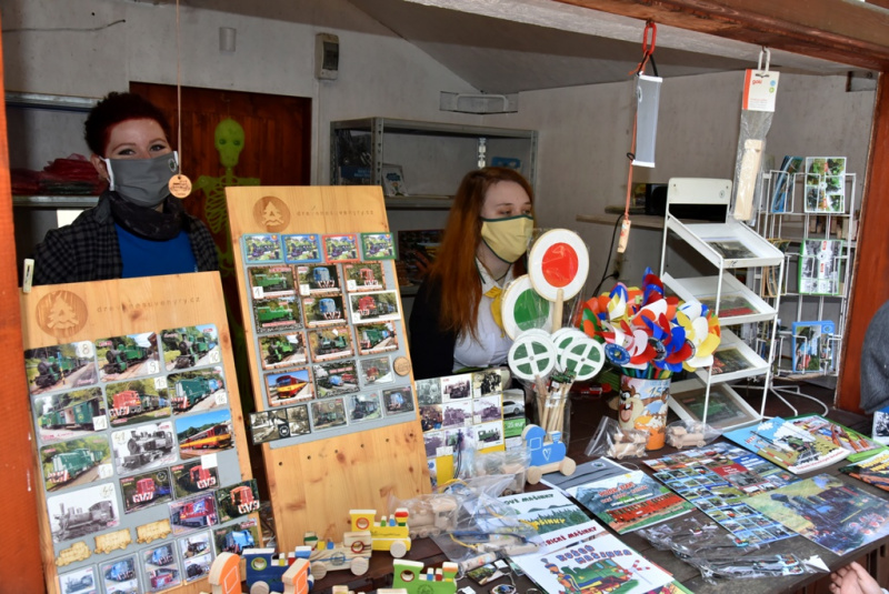 Otvorenie sezóny pre verejnosť Otvorenie sezóny pre verejnosť