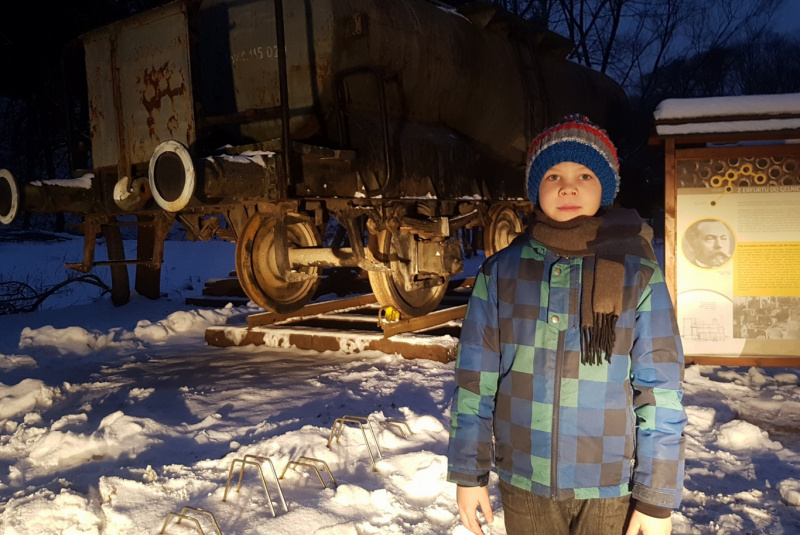 Vianoce pre Detskú železnicu Vianoce pre Detskú železnicu