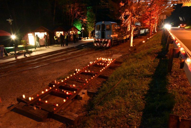 Noc svetiel 2017 Noc svetiel 2017