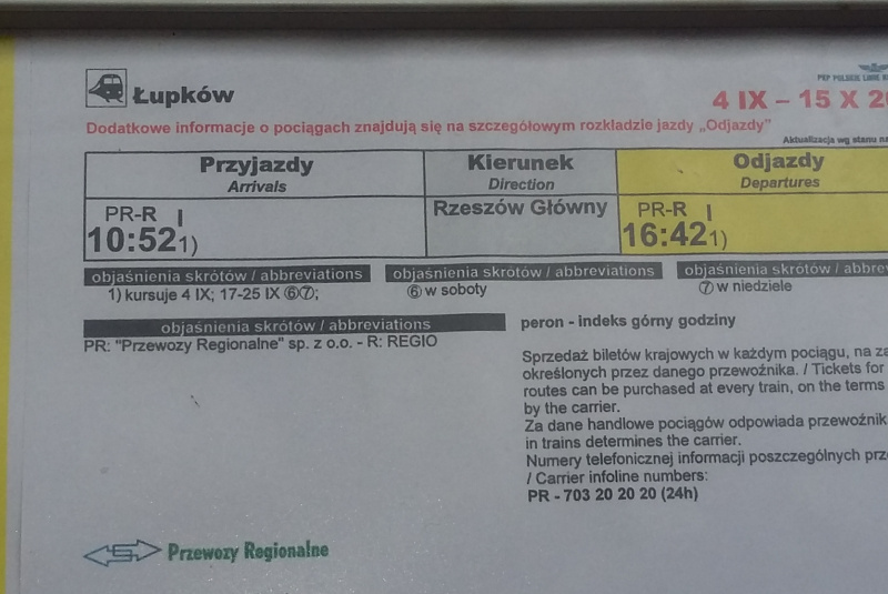 Jazda do Lupkowského tunela Jazda do Lupkowského tunela