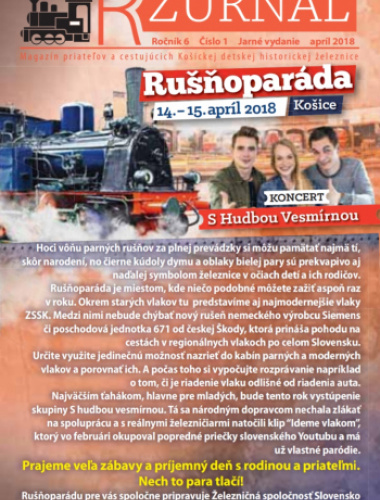 Výstavba staničnej budovy