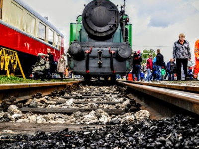 Príspevok na reprezentačné a propagačné účely - Rušnoparáda 2017